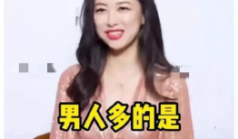 娱乐圈吃瓜大爆料,揭秘明星背后的秘密与真相