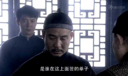 大掌柜电视剧剧情介绍,风云际会，商界传奇