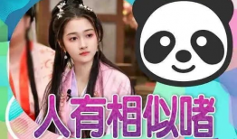 每日大赛吃瓜爆料每日大赛,吃瓜爆料，精彩瞬间尽收眼底